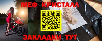 ешки Изобильный