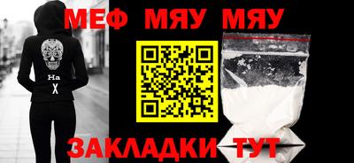 ешки Изобильный