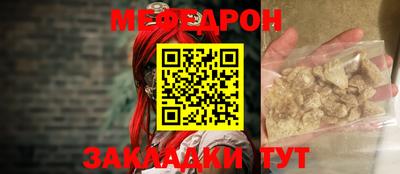 марихуана Ирбит