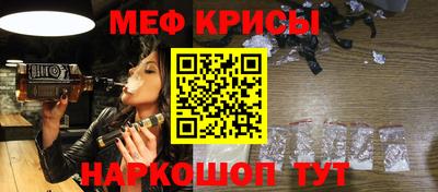 марихуана Ирбит