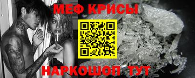 ешки Изобильный