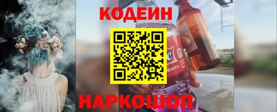 альфа пвп VHQ Ипатово