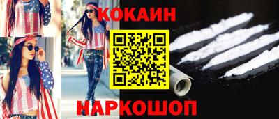 марихуана Ирбит