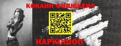 ешки Изобильный