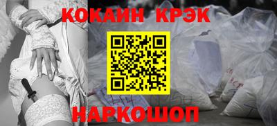 марихуана Ирбит