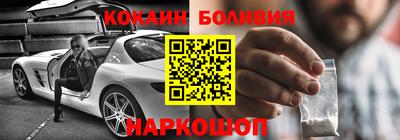 альфа пвп VHQ Ипатово