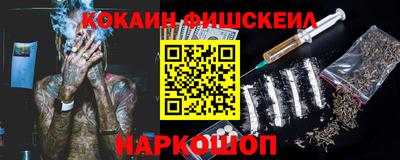 ешки Изобильный