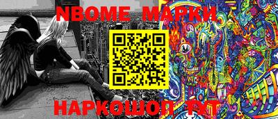 альфа пвп VHQ Ипатово