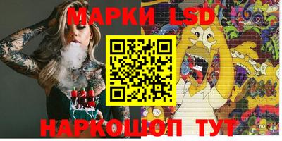 альфа пвп VHQ Ипатово