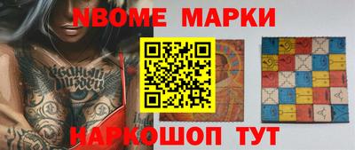ешки Изобильный