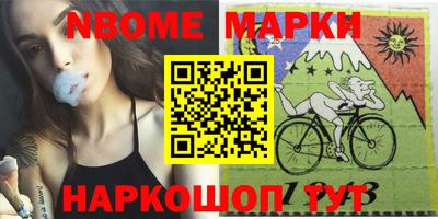ешки Изобильный