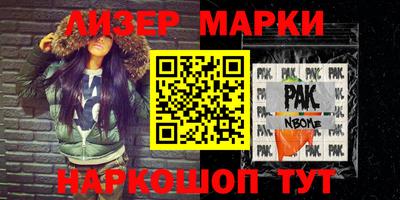 ешки Изобильный