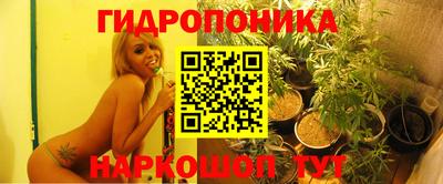 альфа пвп VHQ Ипатово