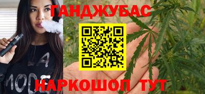 альфа пвп VHQ Ипатово