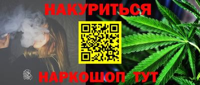 альфа пвп VHQ Ипатово