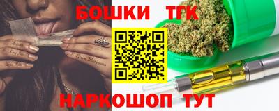альфа пвп VHQ Ипатово