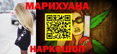 альфа пвп VHQ Ипатово