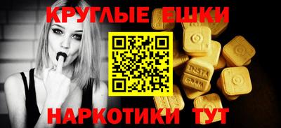 ешки Изобильный