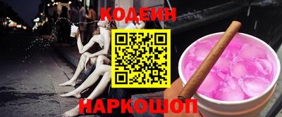 марихуана Ирбит