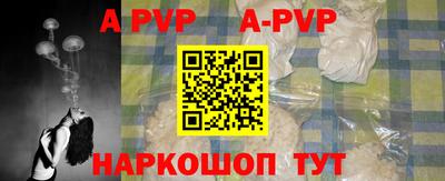 ешки Изобильный