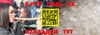 марихуана Ирбит