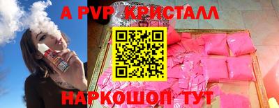 марихуана Ирбит