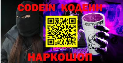 ешки Изобильный