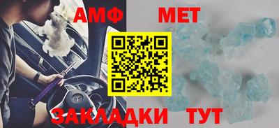 ешки Изобильный