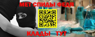 ешки Изобильный