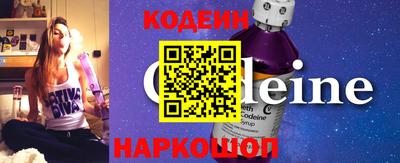 марихуана Ирбит