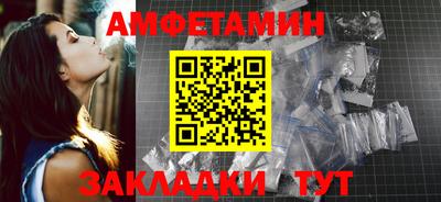 ешки Изобильный