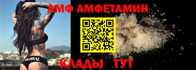 ешки Изобильный