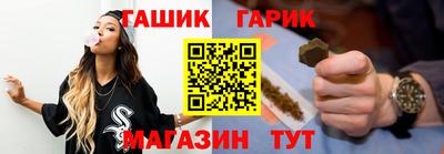 альфа пвп VHQ Ипатово