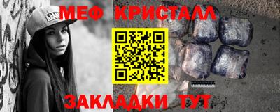 альфа пвп VHQ Ипатово