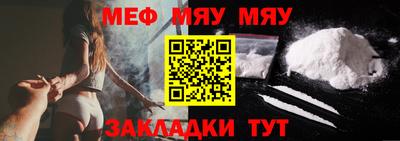 марихуана Ирбит