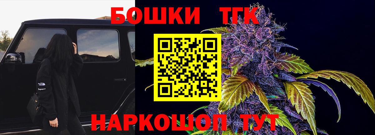 Канабис план Лабытнанги